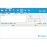 天津爱站seo工具之长尾词查询工具