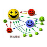 天津郭易通:SEO外链建设的新趋势